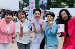 日本共産党_杉並区議会議員_富田たく_区政報告ニュース_282_img001